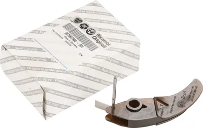 Produktbild von Riemenspanner 9675827980