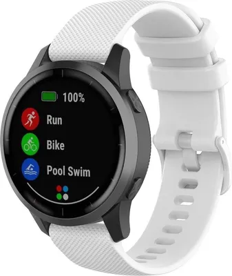 Produktbild von Silikonarmband passend für Garmin - 20 mm - Weiß - Sport- & Komfortband - Schnellverschluss - Passend für Venu, Vivoactive & Forerunner