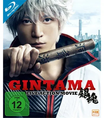 Obrázek produktu pro Gintama