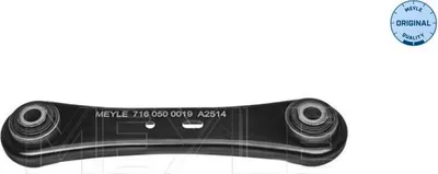 Zdjęcie produktu dla Wahacz Ford Tył Mondeo/Galaxy 06- Lewy/Prawy