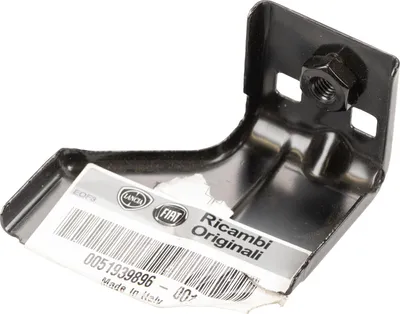 Produktbild von Original Fiat Halter Kotflügel vorne hinten Fahrerseite links 500X 51939896