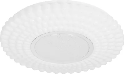 Image de Plafonnier rond à LED URAN - 24 W, 4000 K (blanc chaud), 38 cm, blanc