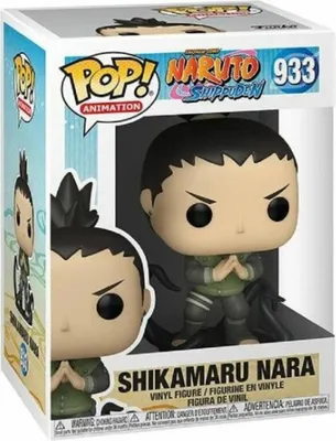 Produktbild von POP-Figur Naruto Shikamaru Nara
