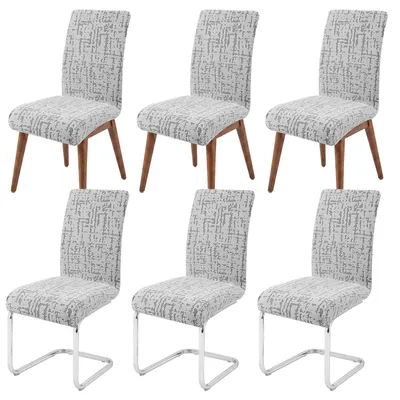 Stuhlbezug-Set grau, Stretch-Jacquard, elastisch, waschbar, 1 Stück