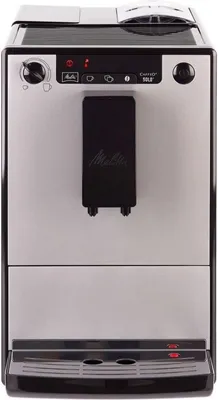 Image de Melitta Caffeo Solo Pure silber Kaffeevollautomat