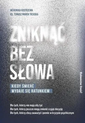 Obrázok produktu pre Zmiznúť bez slova