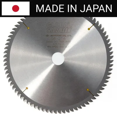 Productafbeelding van Circelzaag voor het zagen van aluminium. GLOBAL SAW, afmetingen 216 x 2,2/1,7 x 25,4 mm, 100 stuks, CERMET, JAPAN