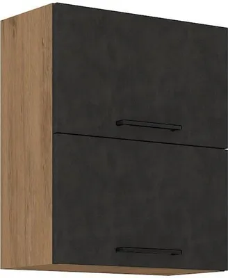 Produktbild von Hochschrank - Eiche Lancelot und Melamin in Materagrau - 1 Tür - 60 x 72 cm
