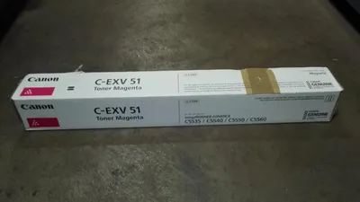 Produktbild von Canon 0483C002, 60000 Seiten, Magenta, 1 Stück(e)