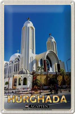 Produktbild von Blechschild Reise 20x30cm Hurghada Ägypten Koptische Kirche