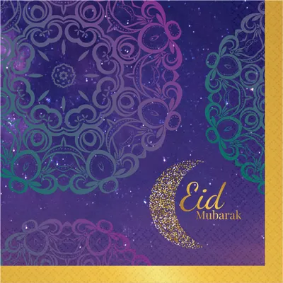 Produktbild von 16 New Moon Eid Mubarak Servietten 33cm