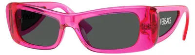Image de Lunettes de soleil pour femmes Versace, modèle Ve4481-543487