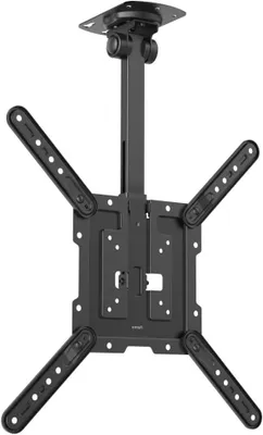 Produktbild von TV-Deckenhalterung - Schwenkbare Halterung - Platzsparend - Höhenverstellbar - 400x400 - Schwarz
