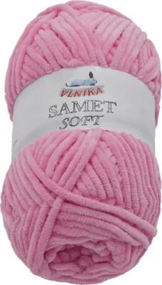 Produktbild von Garn SAMET - 100g / 100 m - Rosa