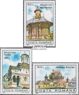 Produktbild von Briefmarken Rumänien 1995 Mi 5124-5126 (kompl.Ausg.) postfrisch UNESCO-Welterbe