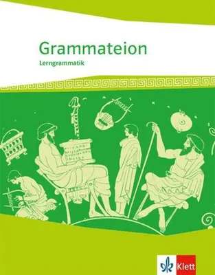 Image de Grammateion