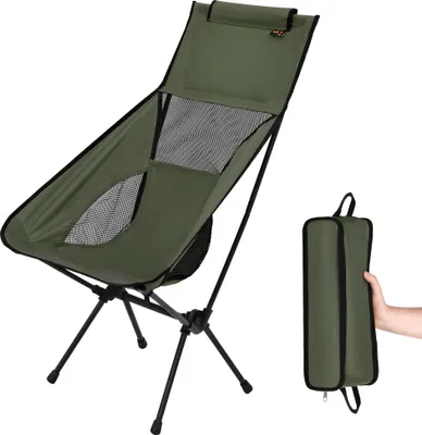 Image de Chaise pliante ultralégère Kaki - NILS CAMP NC3321