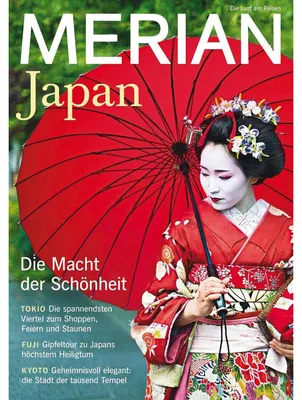 Productafbeelding van MERIAN Japan