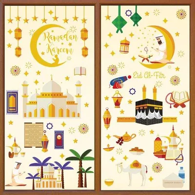 Image de Décoration de fenêtre pour le ramadan, 130 pièces, autocollante, pour chambre d'enfant