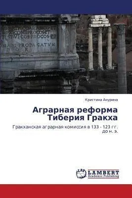 Produktbild von Agrarreform von Tiberius Gracchus