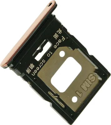 Produktbild von Simkarten Halter für Xiaomi Mi 11 lite, Gelb