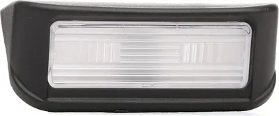 Immagine prodotto di Luce targa per Fiat Nuova Scudo anno 2007-2016 9658461780
