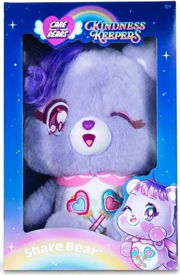Image de Peluche Care Bears Share Bear - Kindness Keepers - 31 cm - Jouet