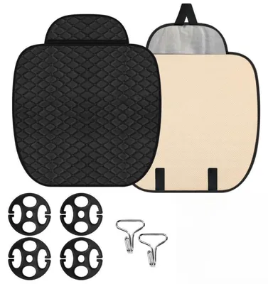 Image de Coussin de siège universel pour voiture, 60 x 51 cm, antidérapant