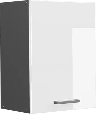 Produktbild von Hängeschrank Vicco R-Line Weiß Hochglanz 45 cm, Model 37838