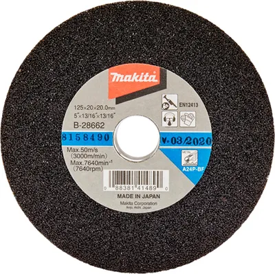 Zdjęcie produktu dla Makita B-28662, 1 szt.