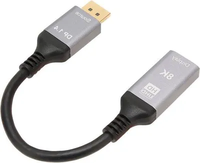 Obrázok produktu pre Prepojovací adaptér DisplayPort na HDMI 2.1 pre notebooky/počítače/ploché televízory/projektory – s podporou rozlíšení 8K 60 Hz, 4K 120 Hz a 2K 144 Hz, HDR a 3D.
