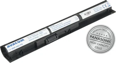 Produktbild von HP 440 G2, 450 G2 Li-Ion 14,4V 3200mAh 46Wh