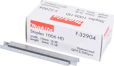 Zdjęcie produktu dla Zszywki Makita, 6 x 10 mm, 5 040 szt. puste - 6 x 10 mm - 5 040 szt.