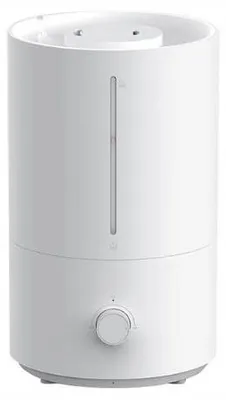 Produktbild von Xiaomi Luftbefeuchter 4L 300 ml/h Ultraschall, antibakteriell 360° Humidifier 2