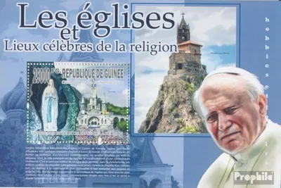 Produktbild von Briefmarken Guinea 2010 Mi Block 1836 (kompl. Ausgabe) postfrisch Berühmte Kirchen & Päpste