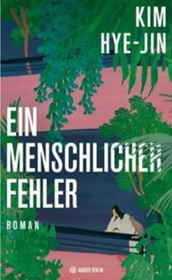 Image de Ein menschlicher Fehler