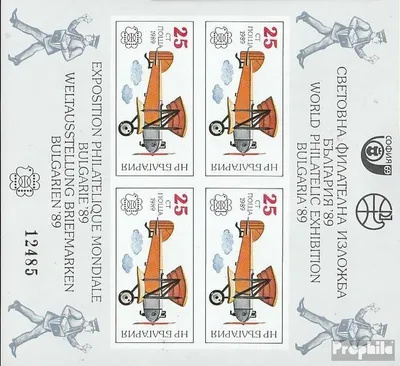 Produktbild von Briefmarken Bulgarien 1989 Mi Block190 (kompl.Ausg.) postfrisch Geschichte des Postverkehrs