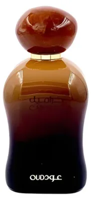 Obrázok produktu pre Ard Al Zaafaran Caramel Oud Eau de Parfum 100ml Spray