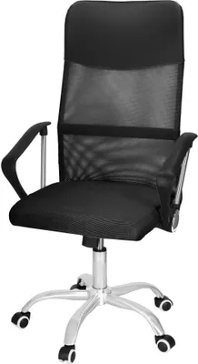 Produktbild von Springos® Bürostuhl Computerstuhl Rückenlehne Gepolstert Höhenverstellbar mit Rollen Drehstuhl bis 120 kg