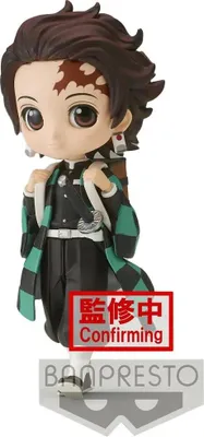 Produktbild von Bandai Slayer Demon Tanjiro Kamado Vol. 6 Qposket Petit Figur Grün Grün One Size