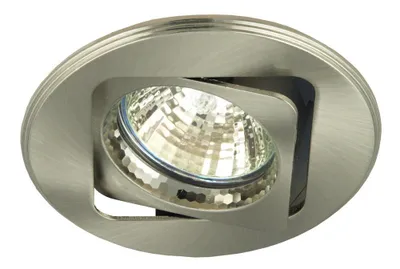 Obrázok produktu pre Vstavané stropné bodové svetlo MILOP - 1xGU5,3, MR16, 50W, 9,2cm, okrúhle, strieborné