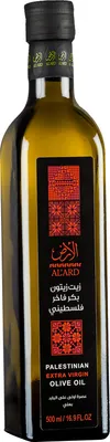 Produktbild von Sunnah Shop® Extra Natives Olivenöl 500ml aus Palästina Kaltgepresstes Hochwertiges Olivenöl aus 100% handgeernteten Oliven | Handernte Kaltextraktion