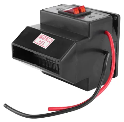 Autoheizung 12V 260W, tragbar, leise, mit Überhitzungsschutz