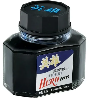 Produktbild von Heldentinte marineblau-152 GRAND