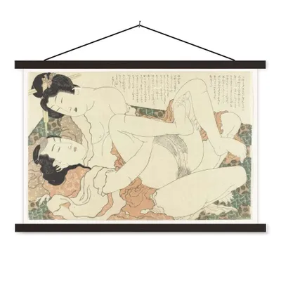 Produktbild von MuchoWow® Textilposter Liebespaar - Gemälde von Katsushika Hokusai 90x60 cm mit schwarzem Rahmen - Aufhängungssatz