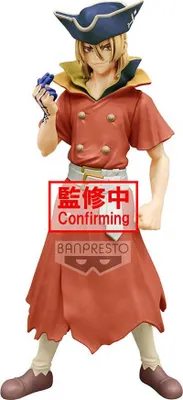 Produktbild von Dr. Stone PVC Statue Stone World Ryusui Nanami Ver. B 18 cm