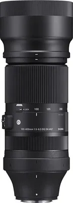 Image de SIGMA Objectif 100-400mm f/5-6.3 DG DN Contemporary compatible avec Fuji X