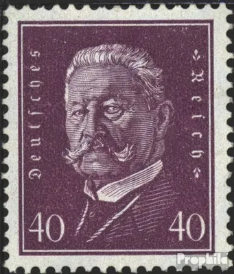Produktbild von Briefmarken Deutsches Reich 1928 Mi 418 postfrisch Reichspräsidenten