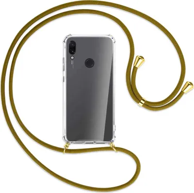 Produktbild von Handykette Backcover-Schutzhülle mit Band (Metall goldfarben) für Xiaomi Redmi Note 7 (Pro) - khaki