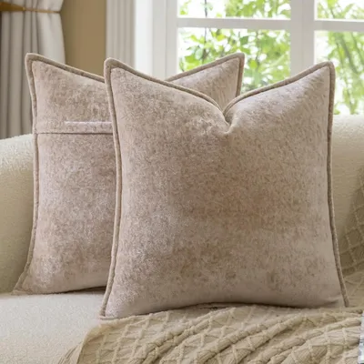 Productafbeelding van Set van 2 Decoratieve Vintage Kussenslopen 50x50cm Taupe